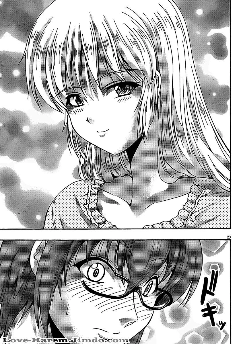 Kimiiro Focus Chapter 20 - 24