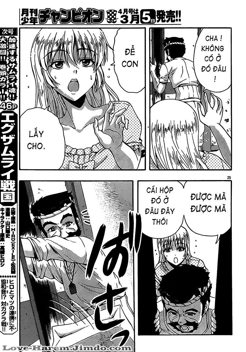 Kimiiro Focus Chapter 20 - 26