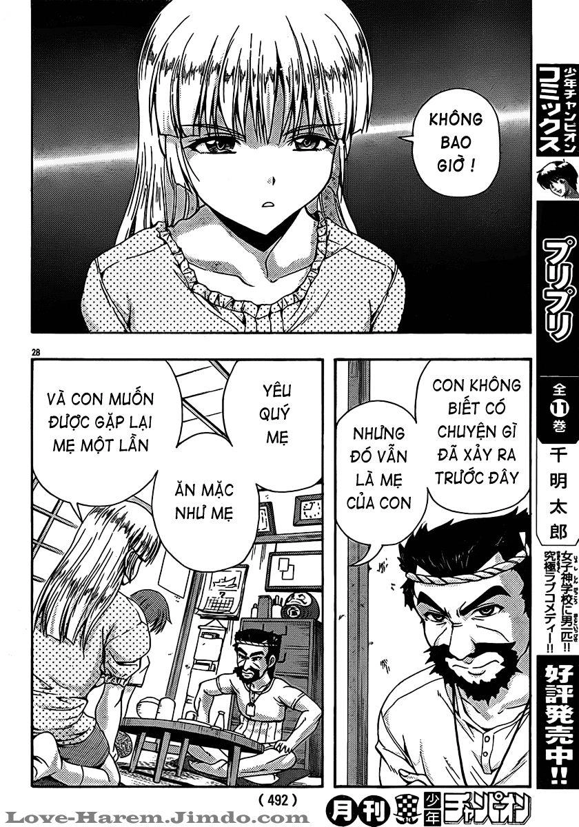 Kimiiro Focus Chapter 20 - 29