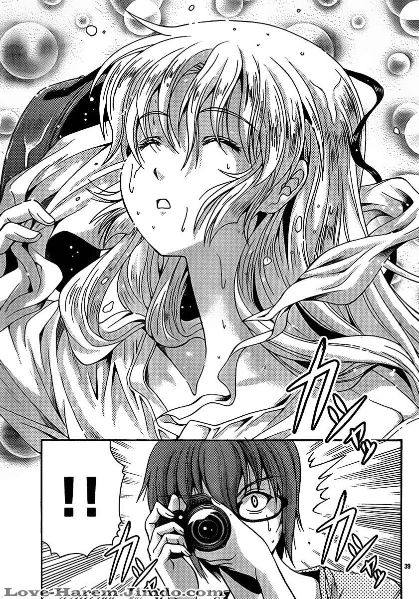 Kimiiro Focus Chapter 20 - 40