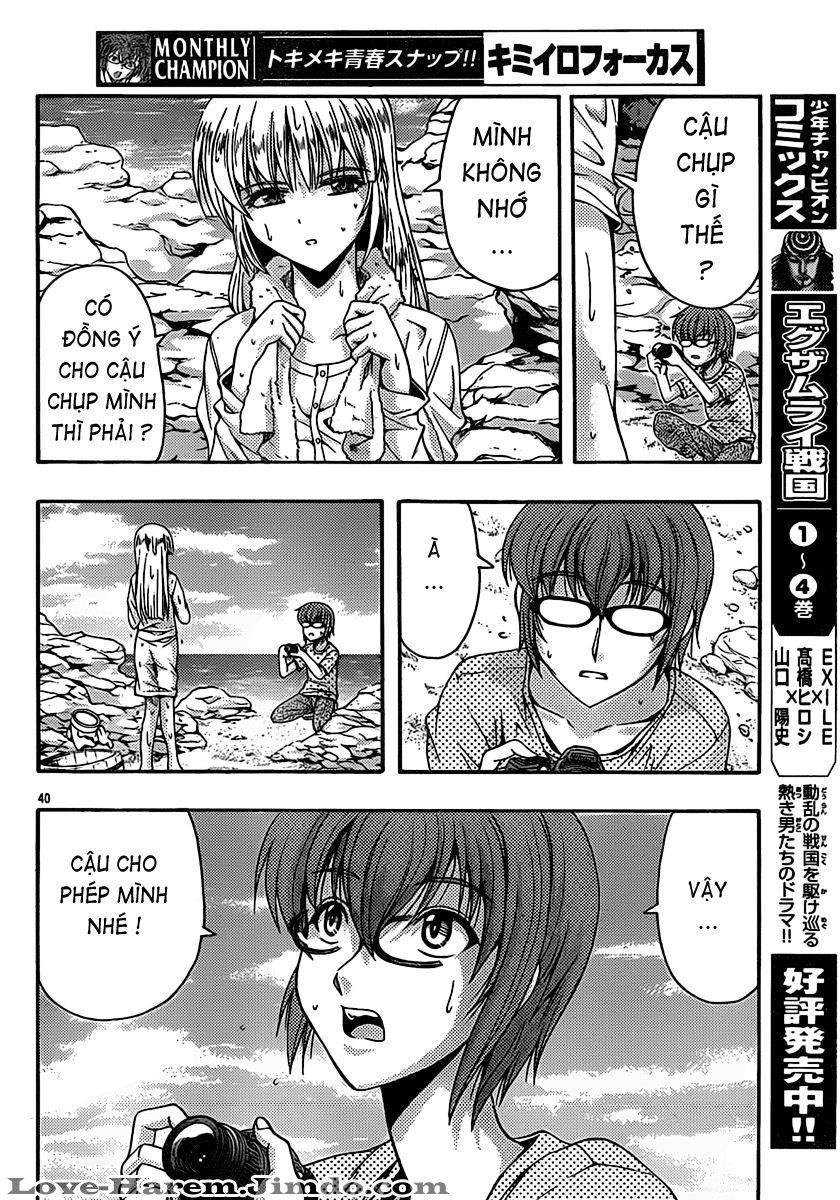 Kimiiro Focus Chapter 20 - 41