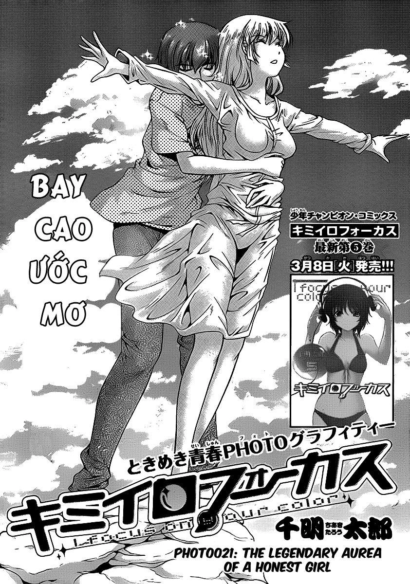 Kimiiro Focus Chapter 21 - 2