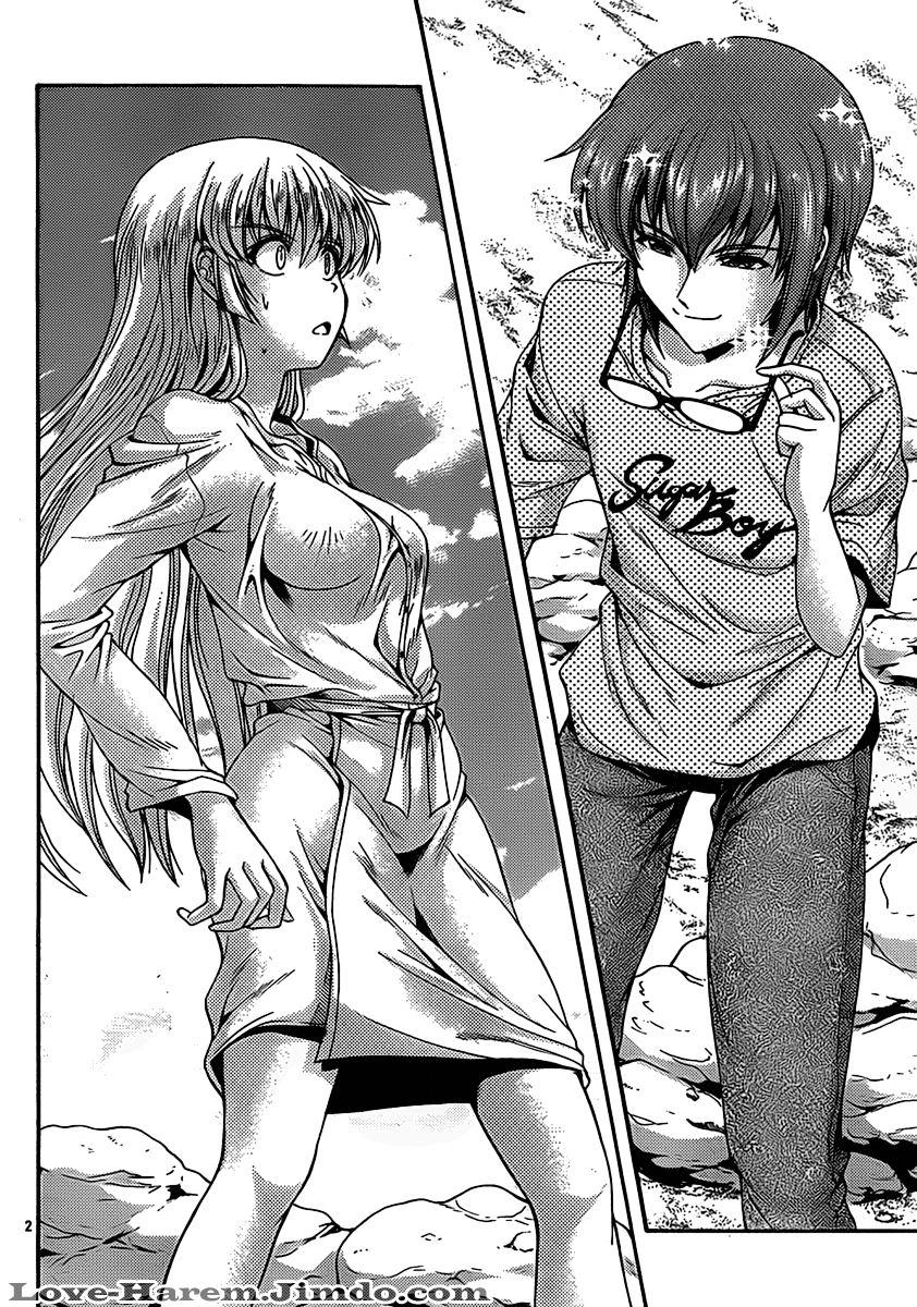 Kimiiro Focus Chapter 21 - 3