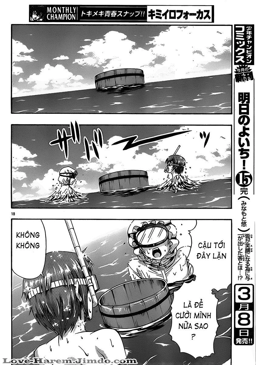 Kimiiro Focus Chapter 21 - 19