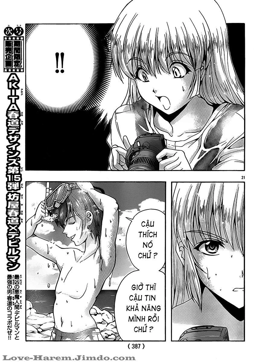 Kimiiro Focus Chapter 21 - 22