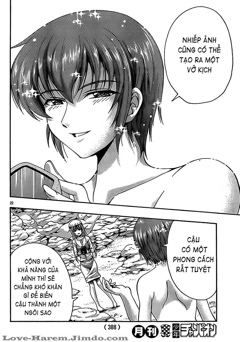 Kimiiro Focus Chapter 21 - 23