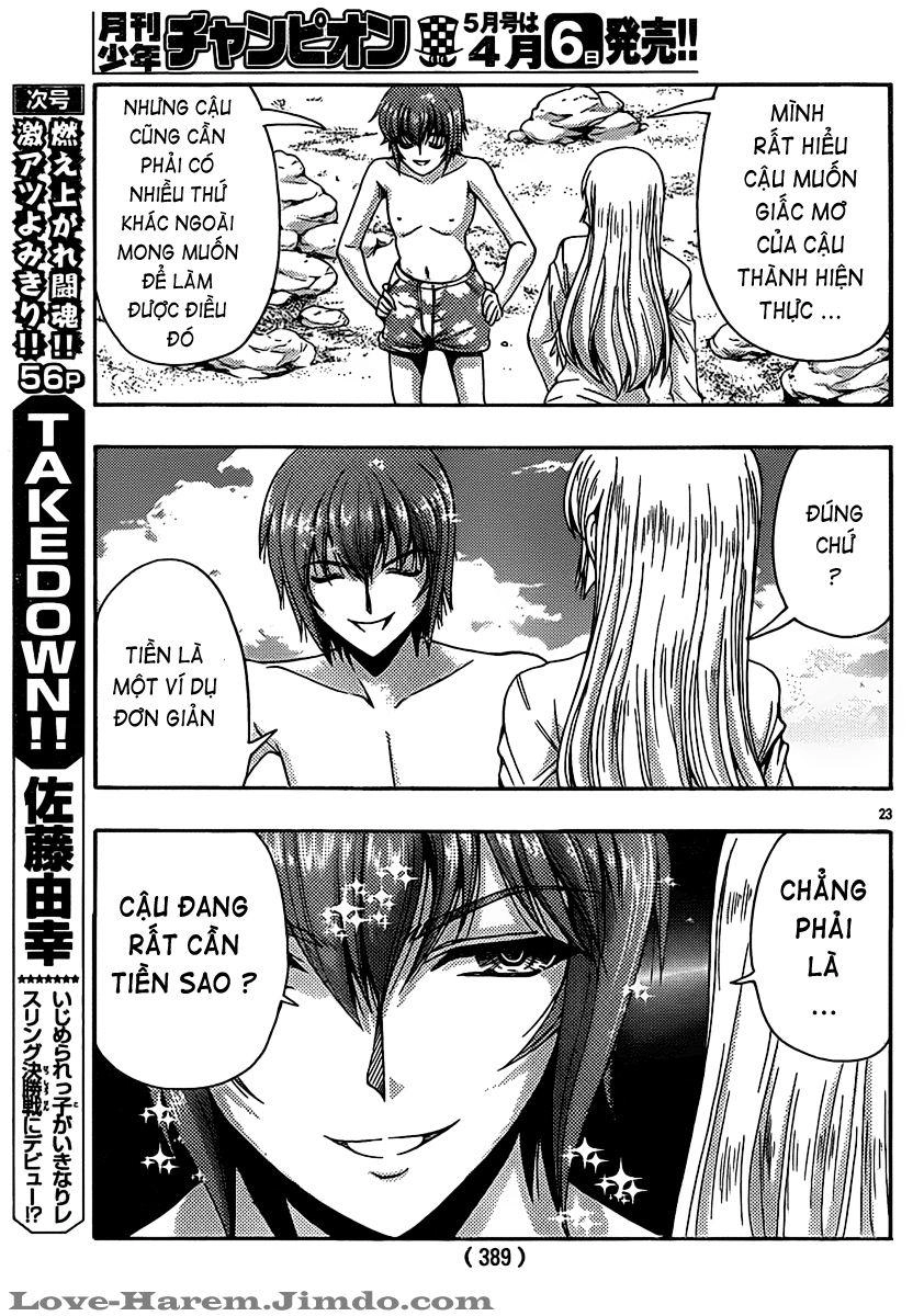 Kimiiro Focus Chapter 21 - 24