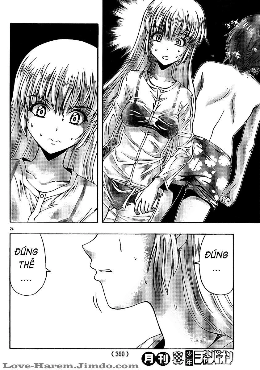 Kimiiro Focus Chapter 21 - 25