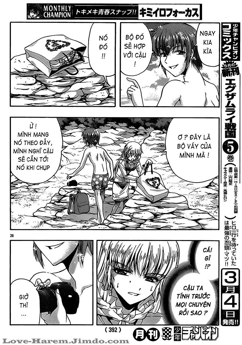 Kimiiro Focus Chapter 21 - 27
