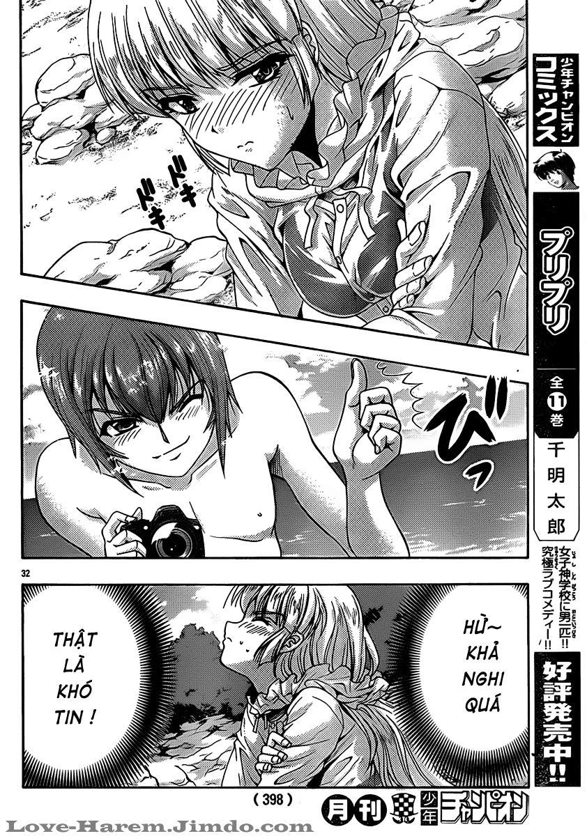 Kimiiro Focus Chapter 21 - 33