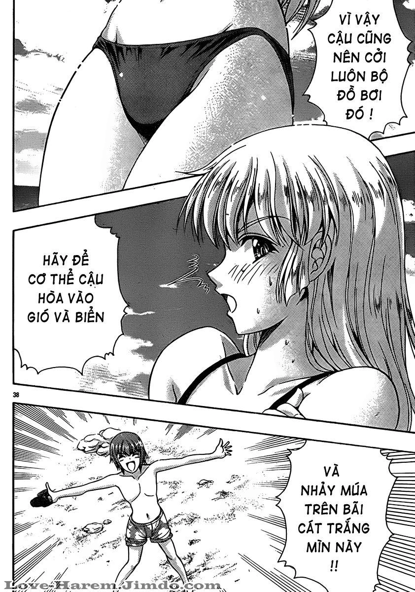 Kimiiro Focus Chapter 21 - 39