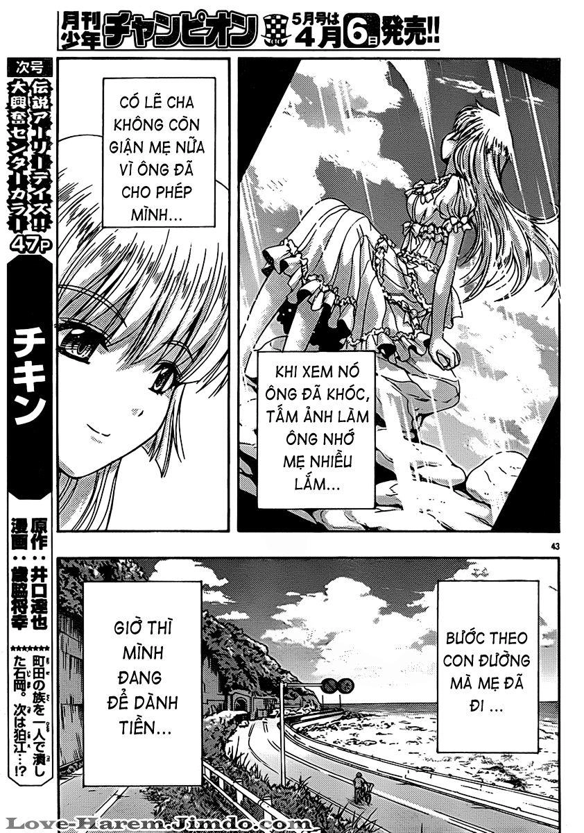 Kimiiro Focus Chapter 21 - 44