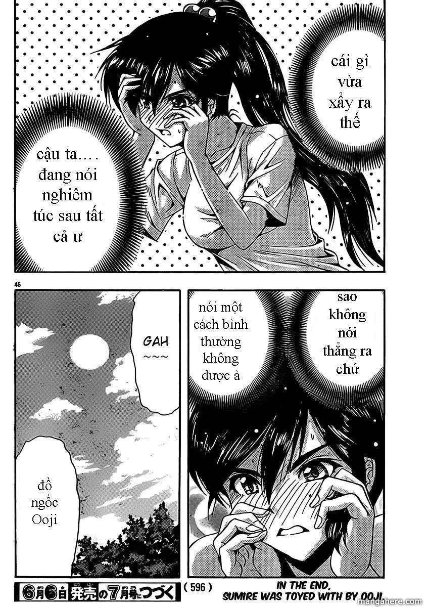 Kimiiro Focus Chapter 23 - 45