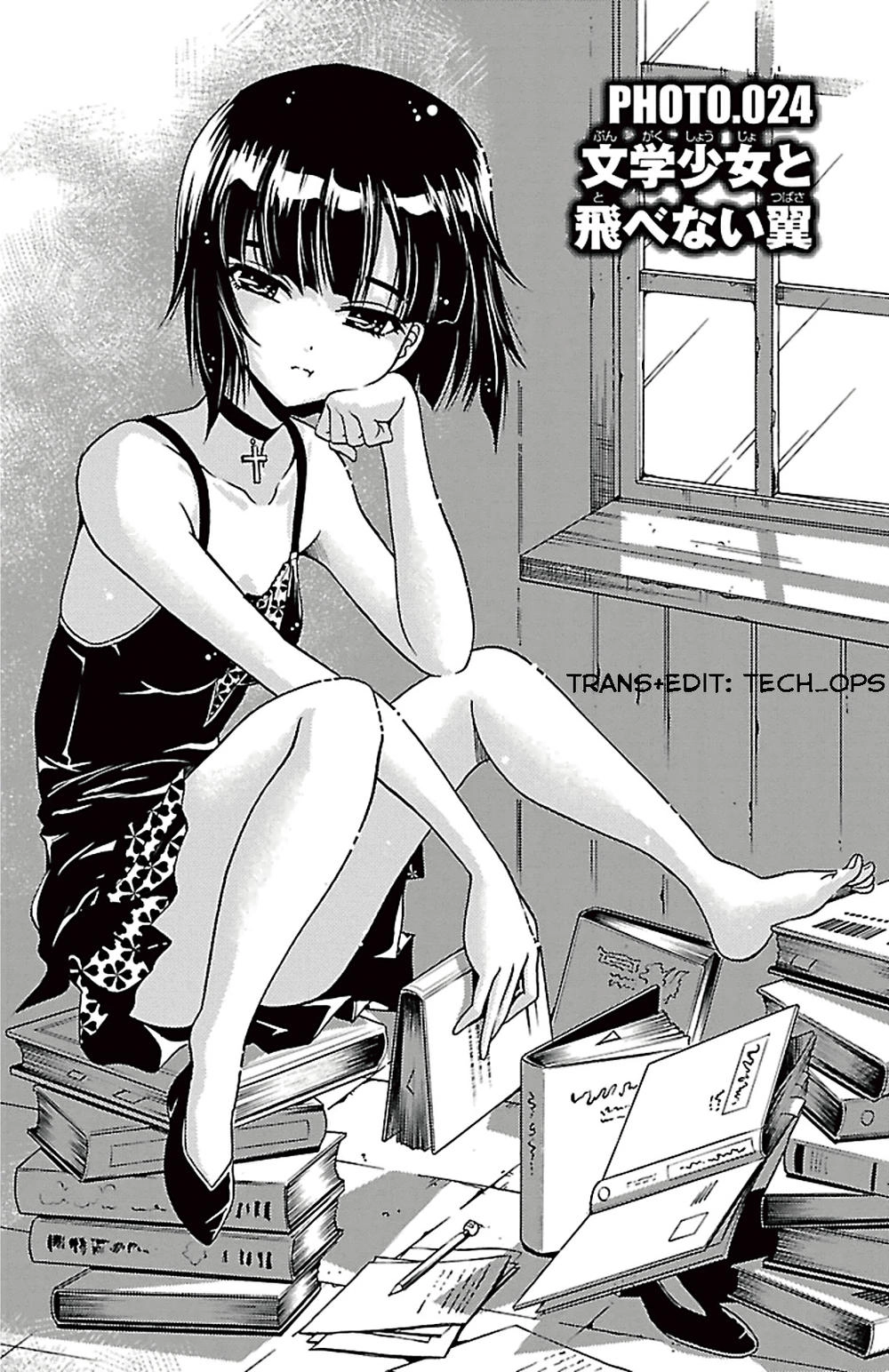 Kimiiro Focus Chapter 24 - 3