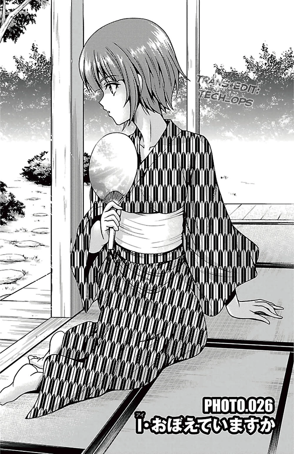 Kimiiro Focus Chapter 26 - 2