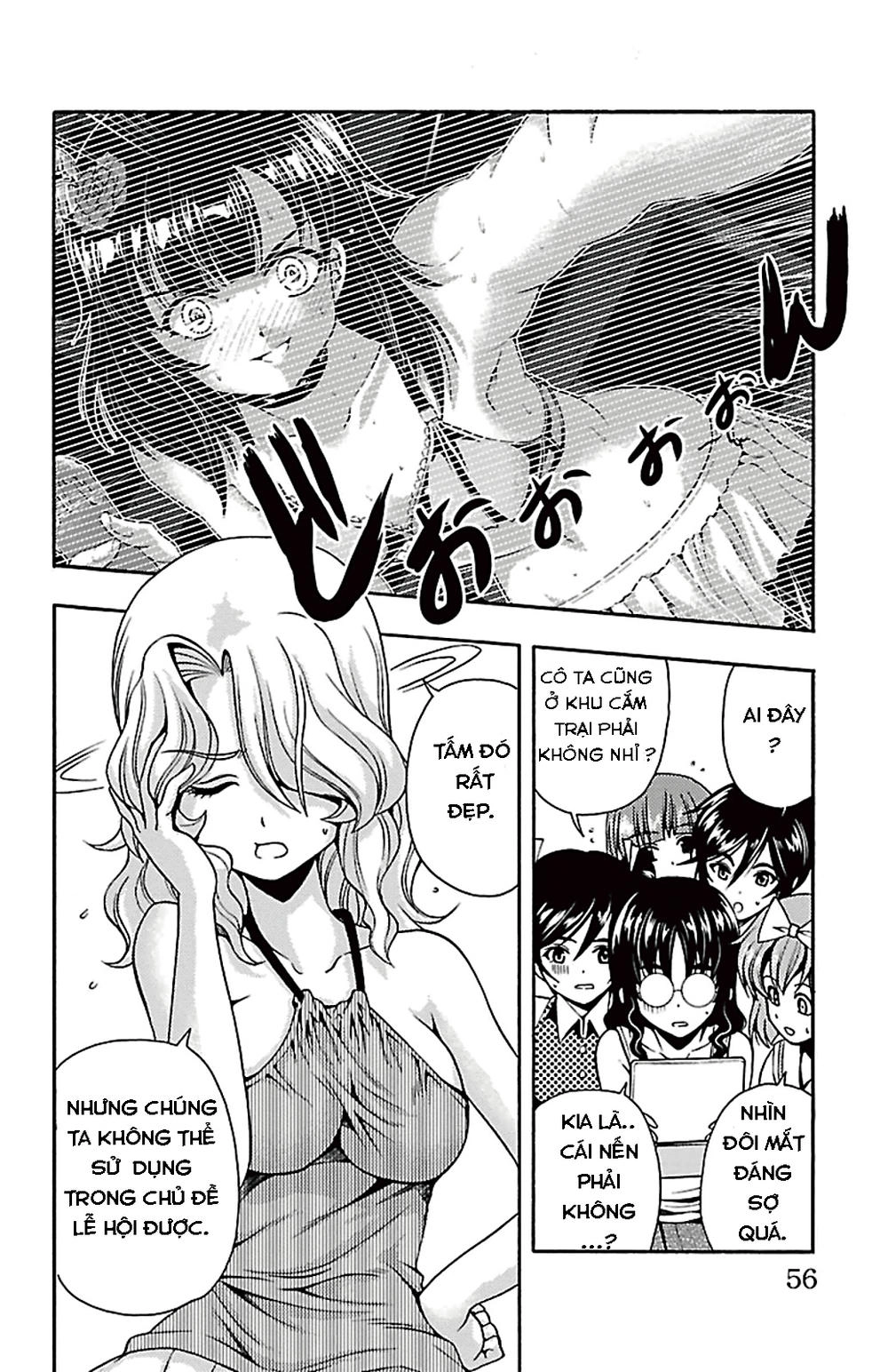 Kimiiro Focus Chapter 26 - 5