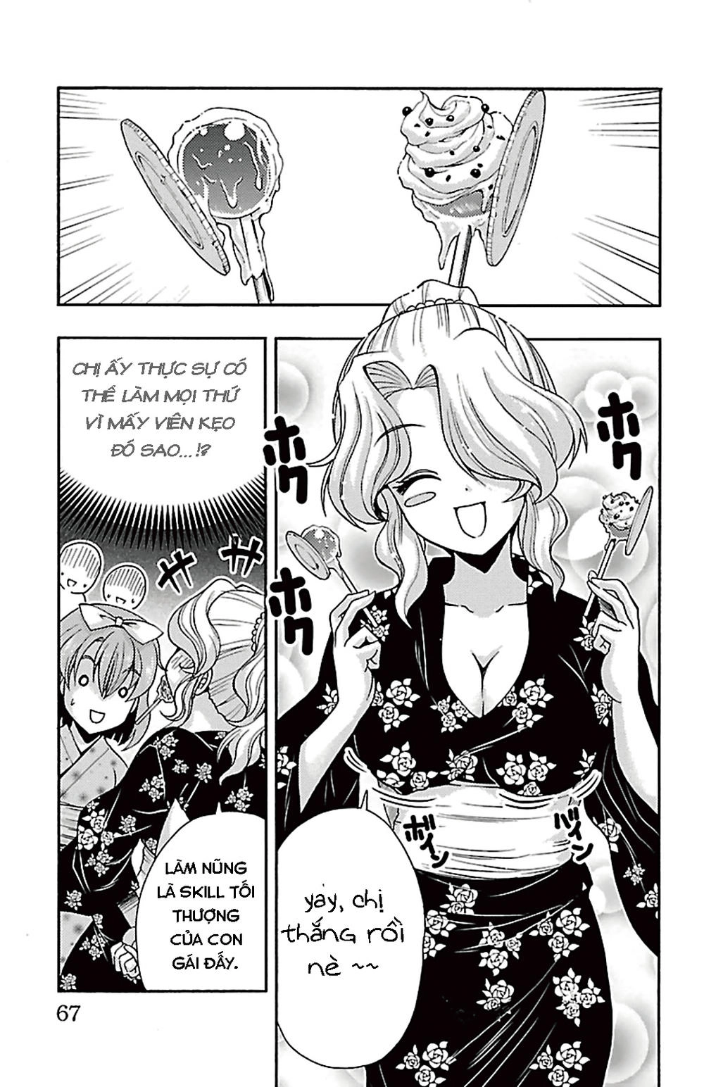 Kimiiro Focus Chapter 26 - 16