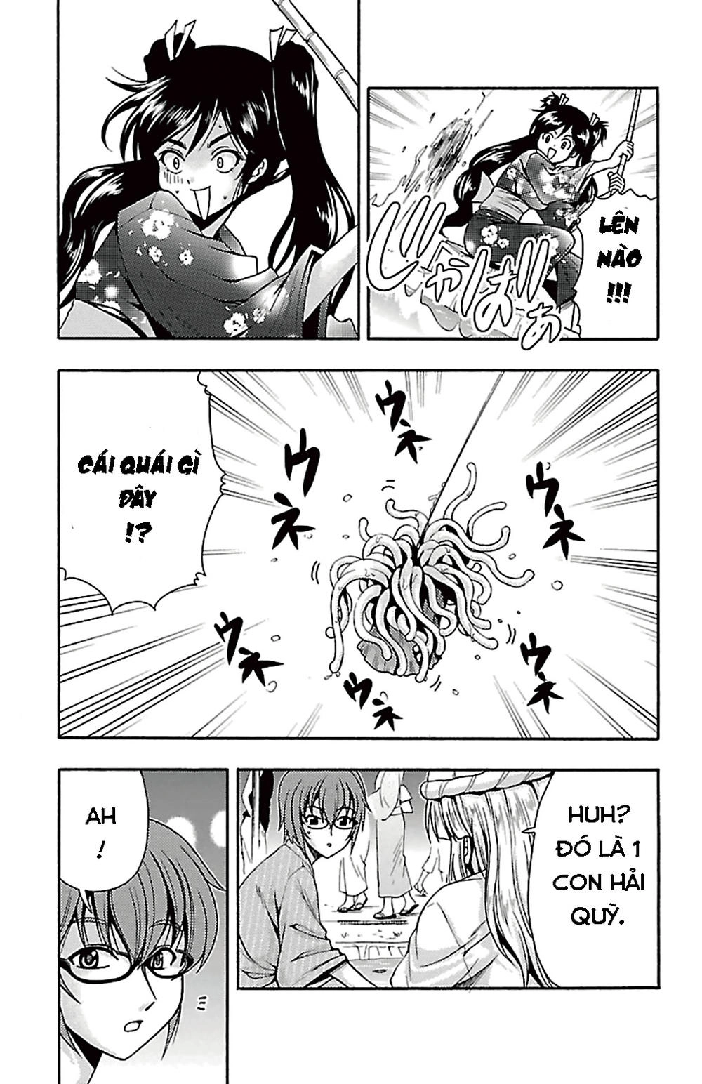 Kimiiro Focus Chapter 26 - 24