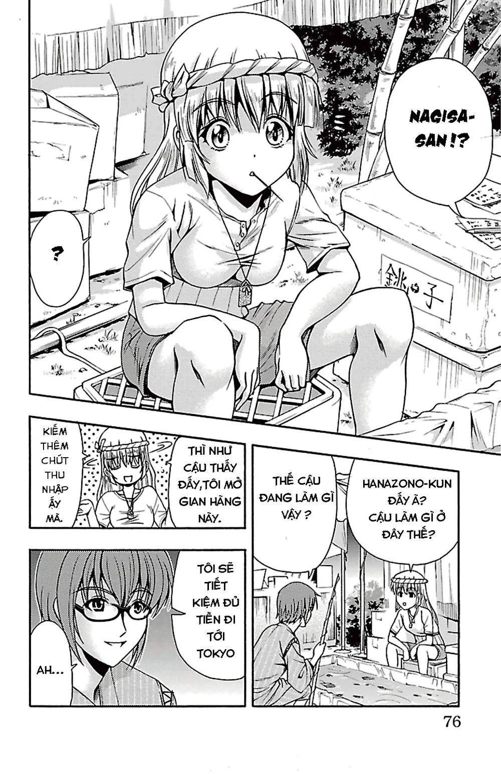 Kimiiro Focus Chapter 26 - 25