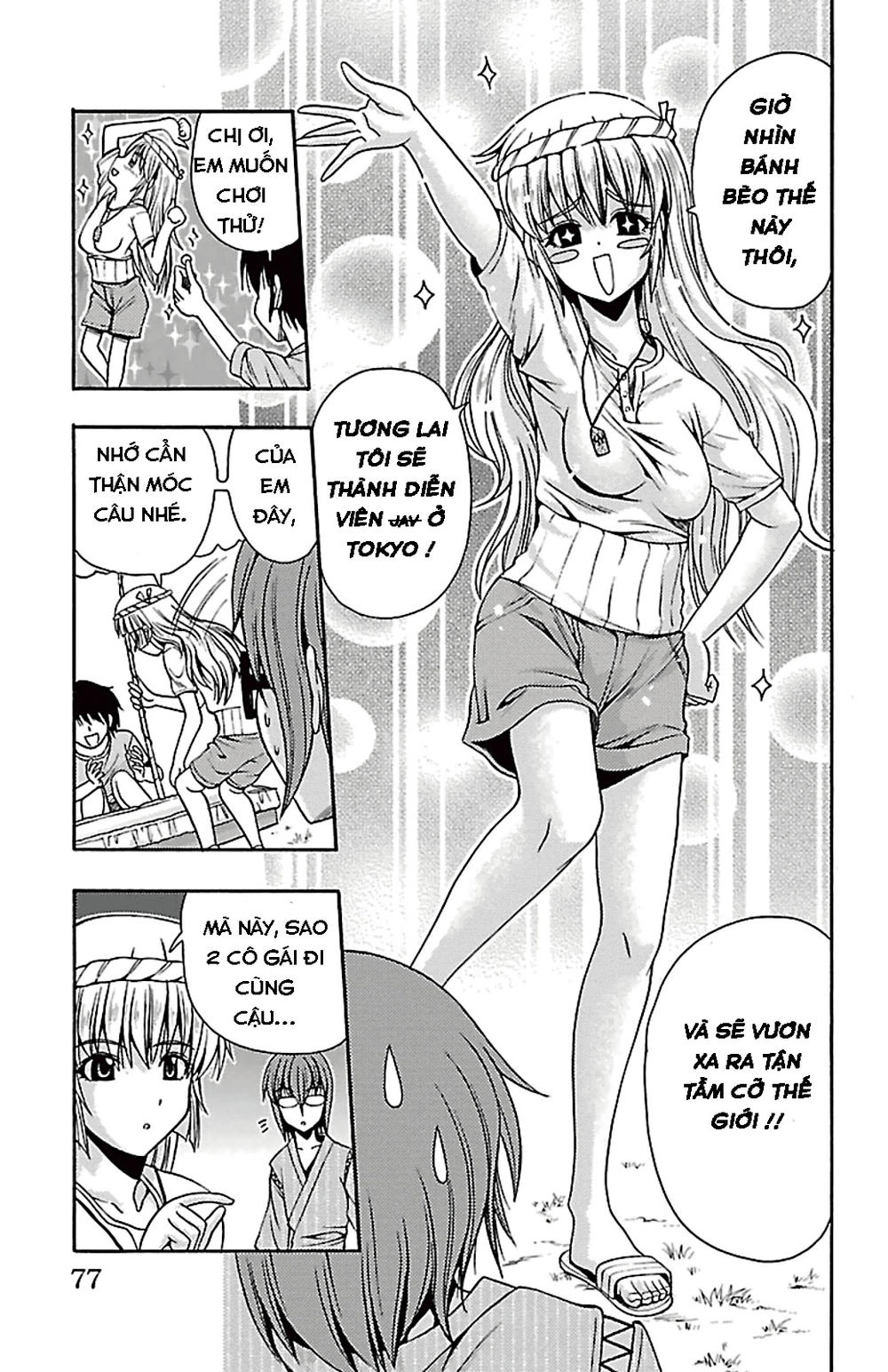 Kimiiro Focus Chapter 26 - 26