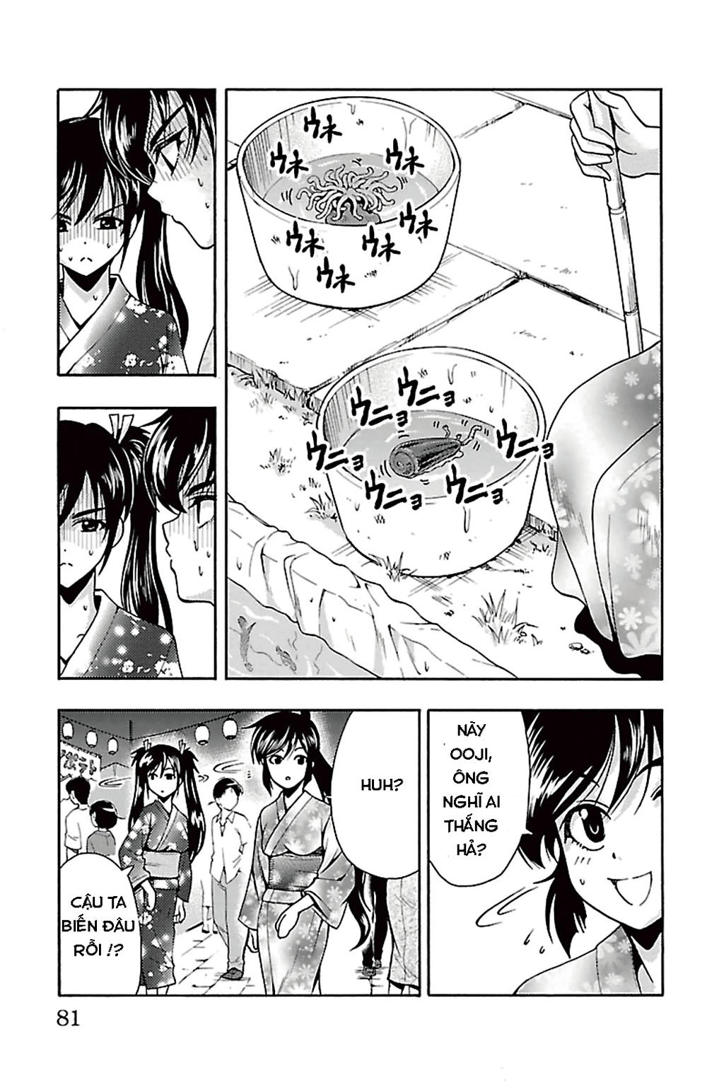 Kimiiro Focus Chapter 26 - 30