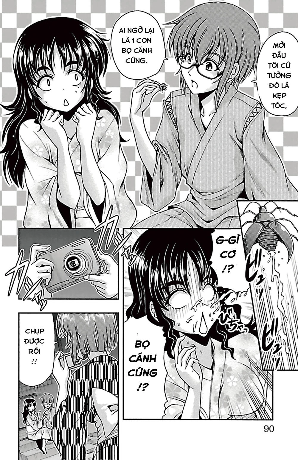 Kimiiro Focus Chapter 26 - 39