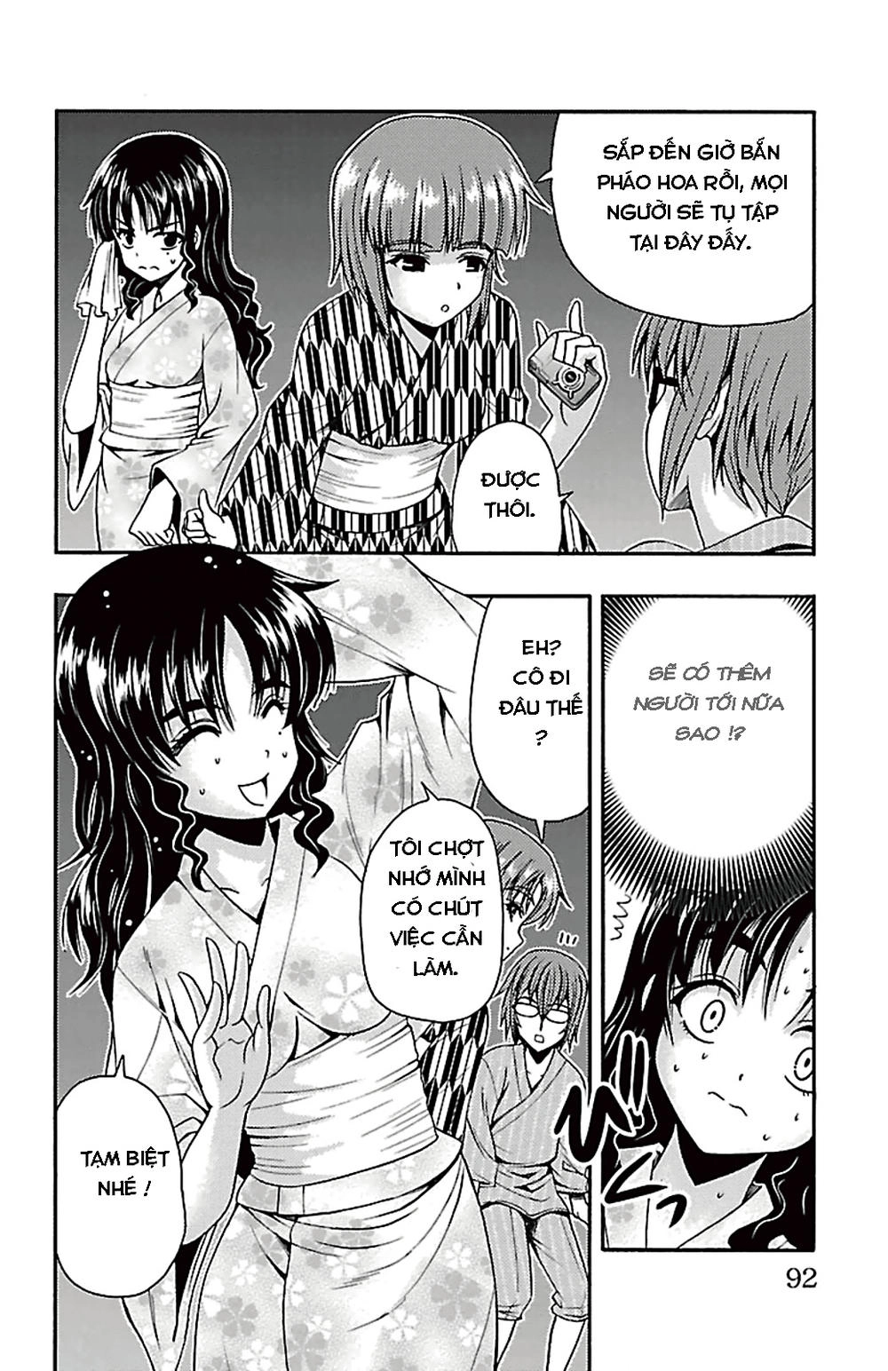 Kimiiro Focus Chapter 26 - 41