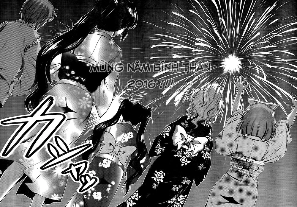 Kimiiro Focus Chapter 26 - 43