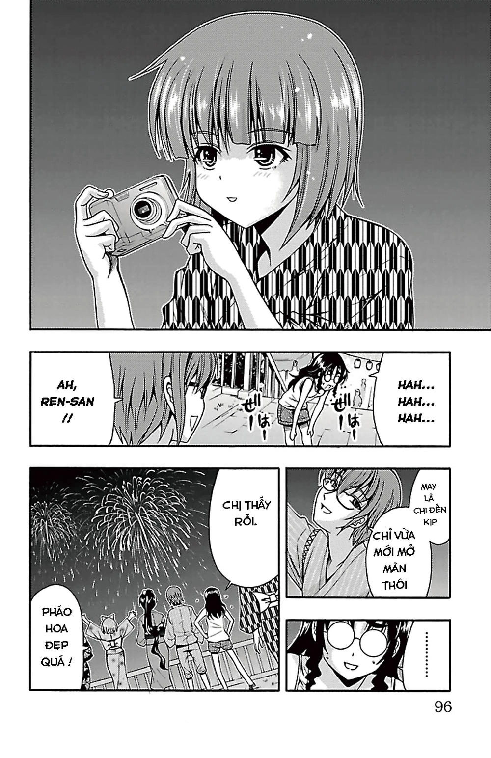 Kimiiro Focus Chapter 26 - 44