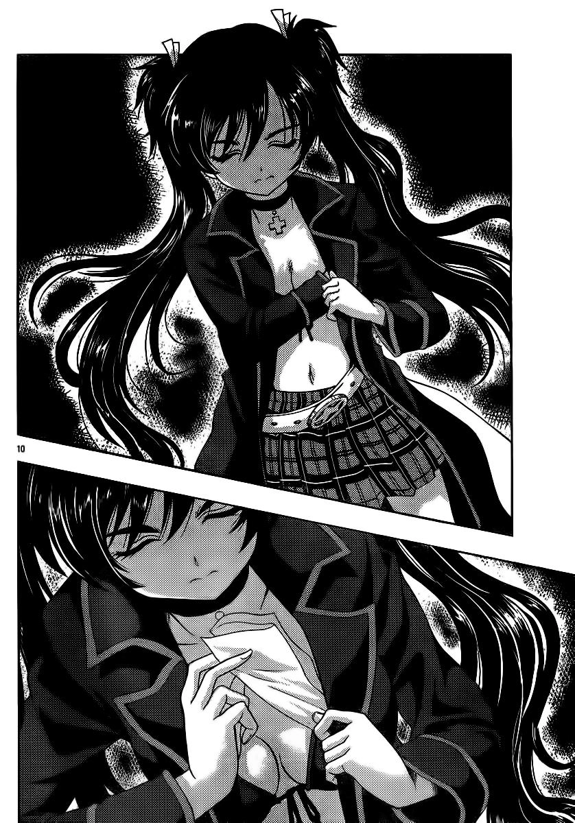 Kimiiro Focus Chapter 27 - 12