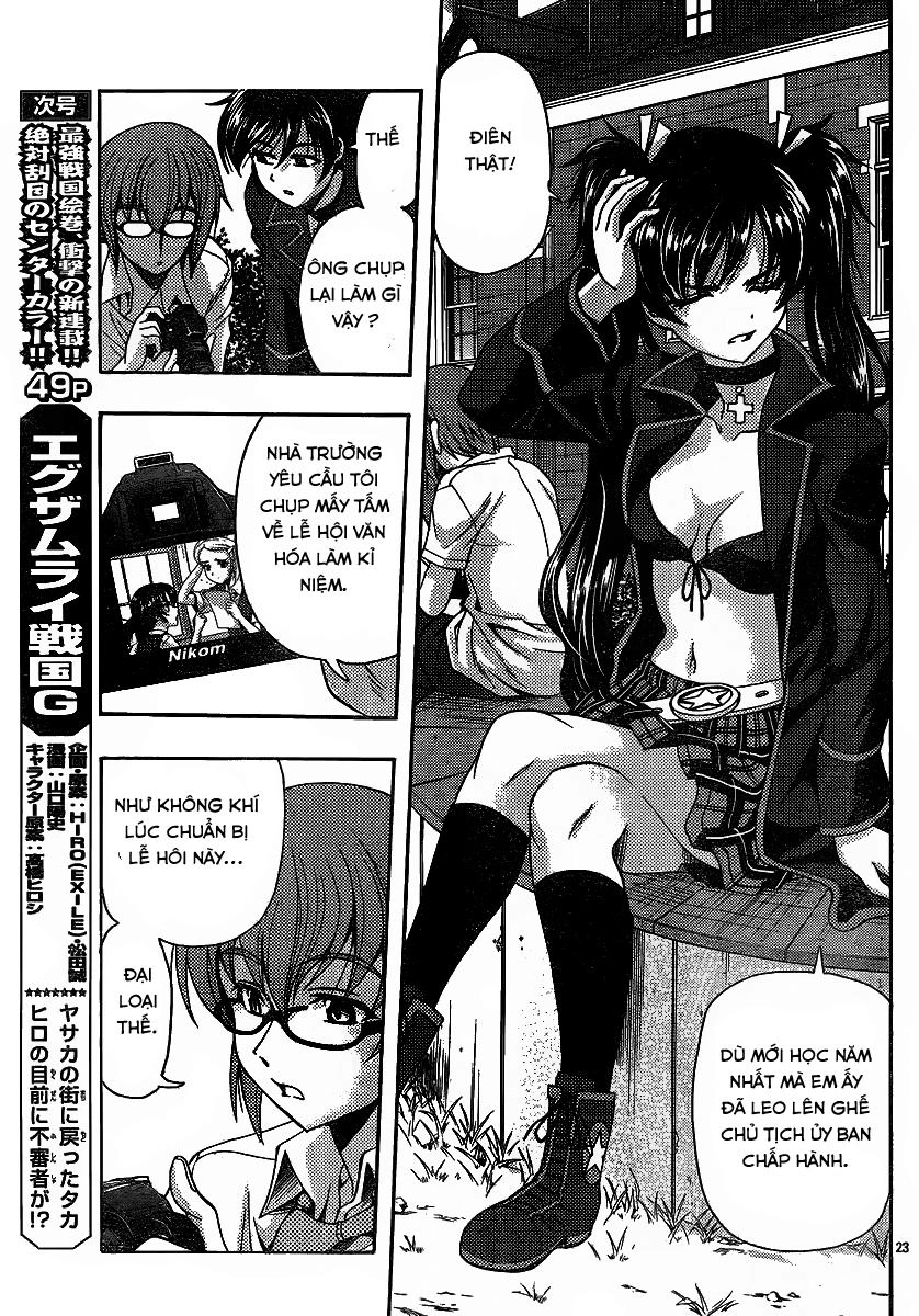 Kimiiro Focus Chapter 27 - 25