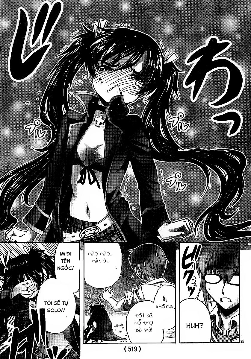 Kimiiro Focus Chapter 27 - 27