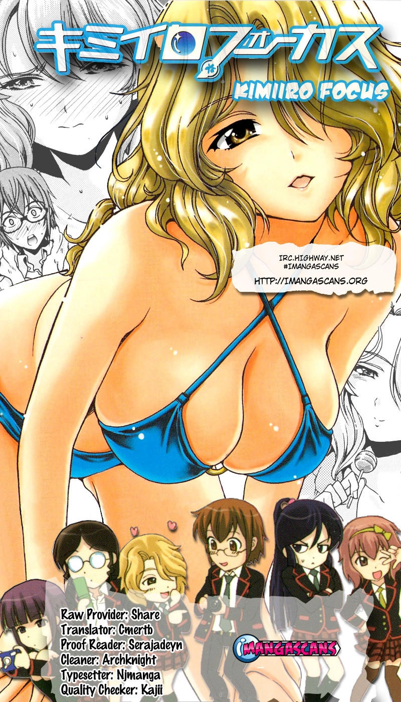 Kimiiro Focus Chapter 28 - 2