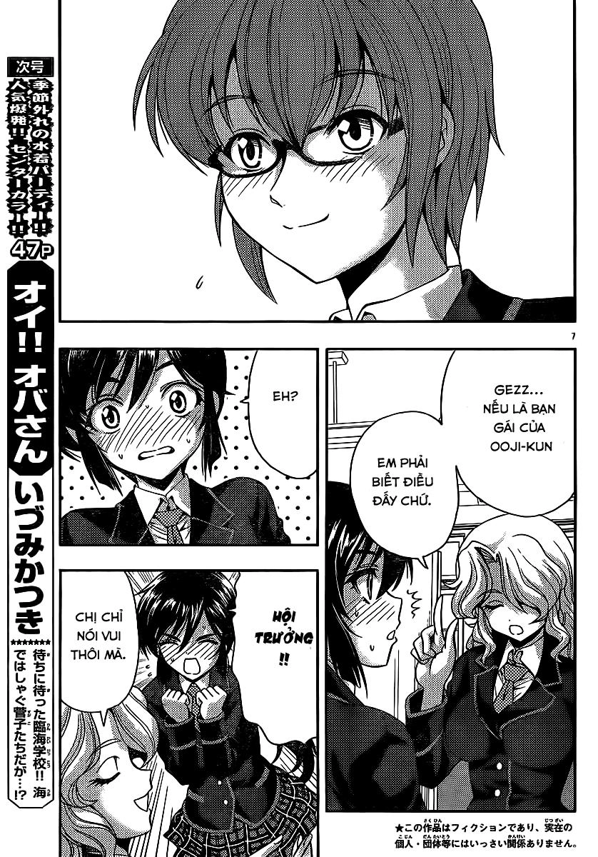 Kimiiro Focus Chapter 29 - 8