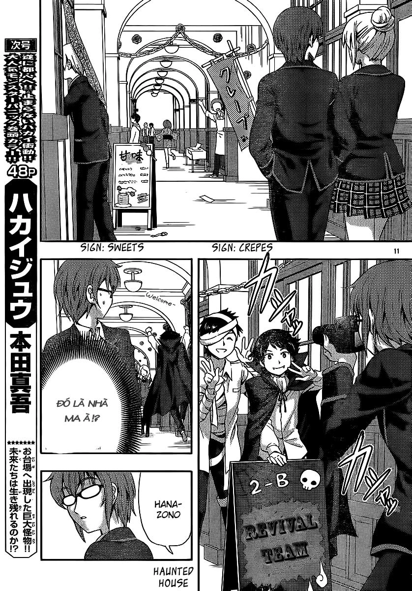 Kimiiro Focus Chapter 29 - 12