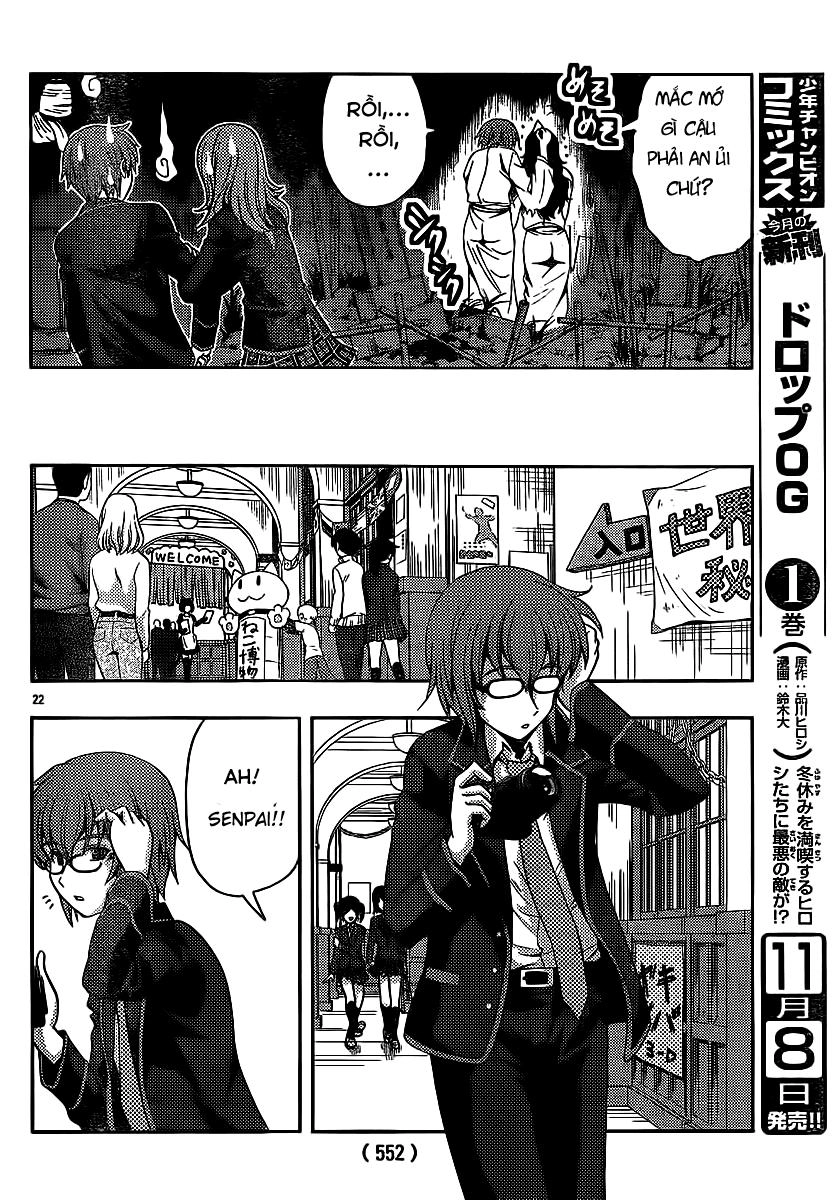 Kimiiro Focus Chapter 29 - 23