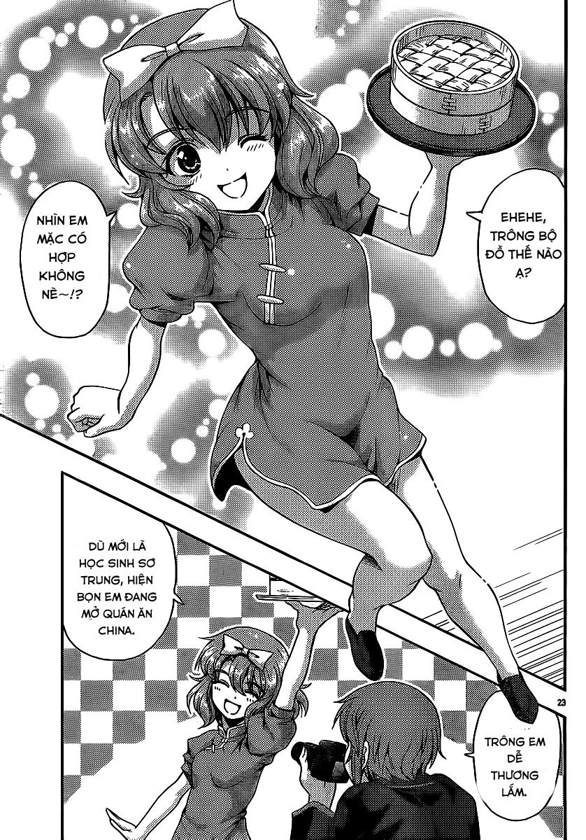 Kimiiro Focus Chapter 29 - 24