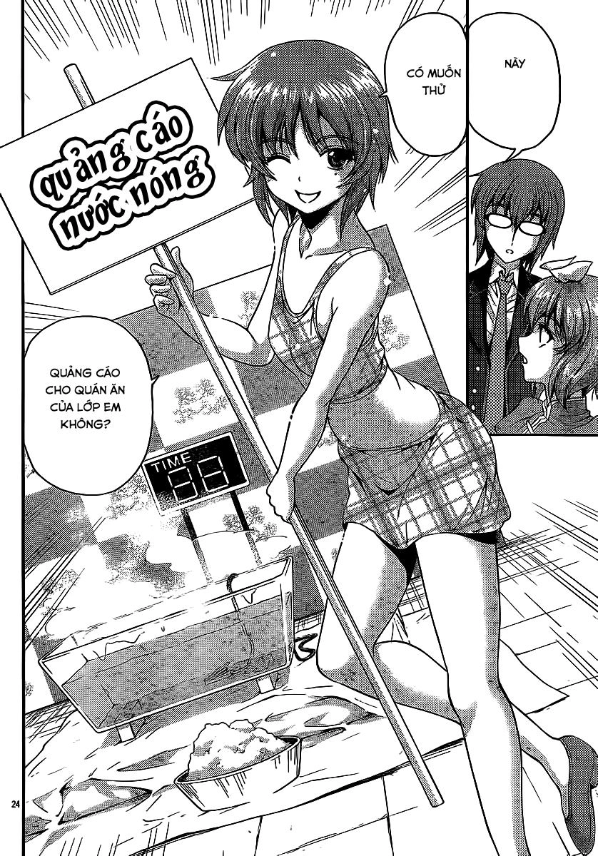 Kimiiro Focus Chapter 29 - 25