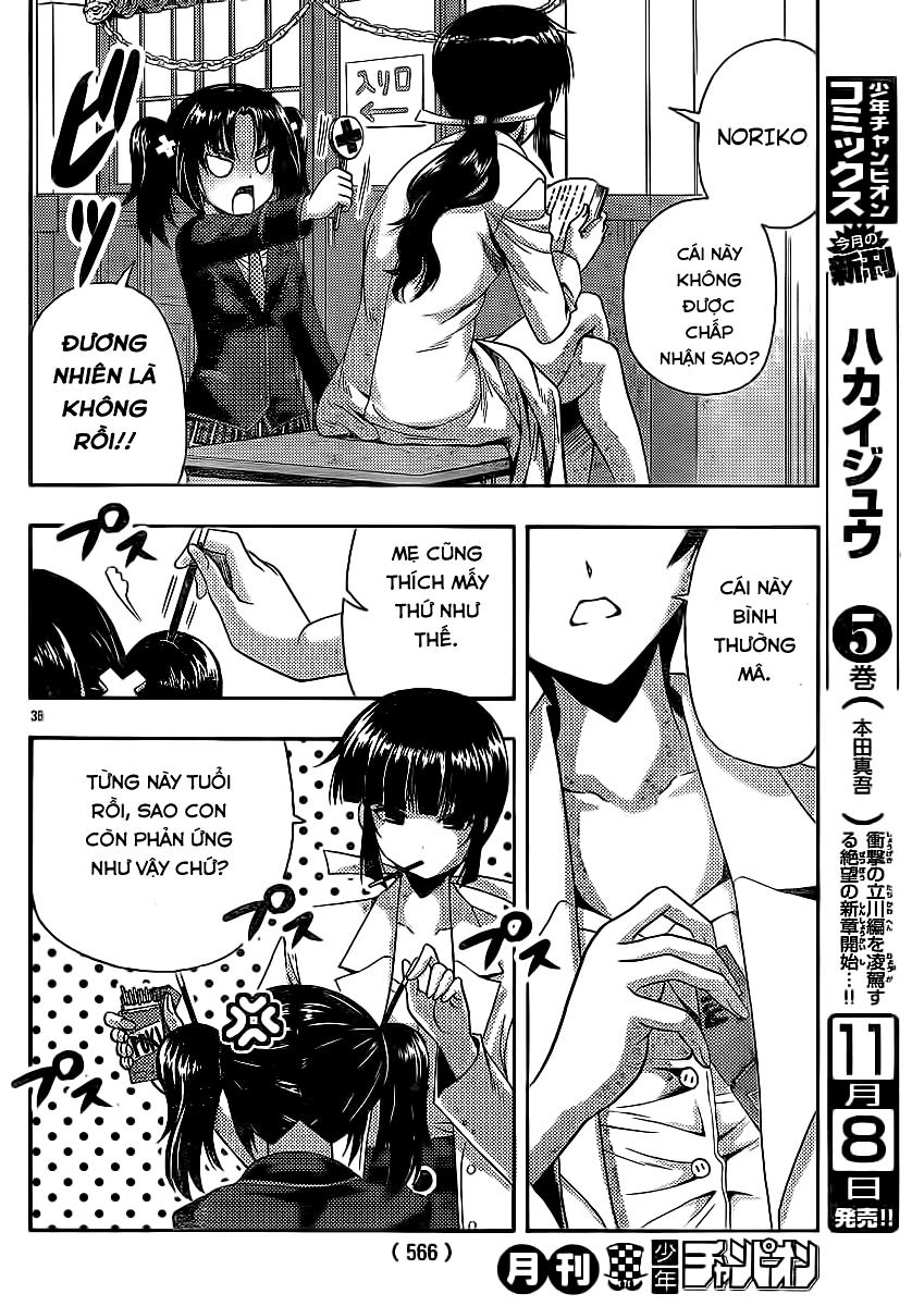 Kimiiro Focus Chapter 29 - 37