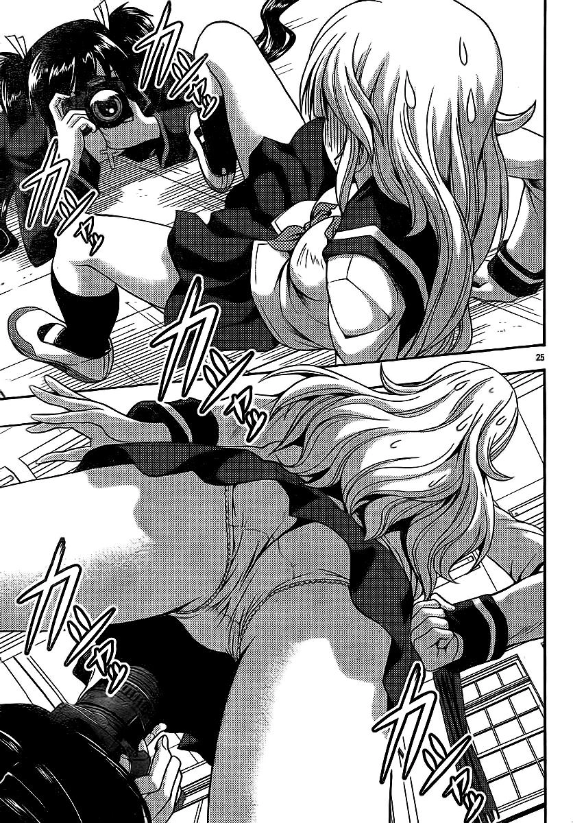 Kimiiro Focus Chapter 30 - 27