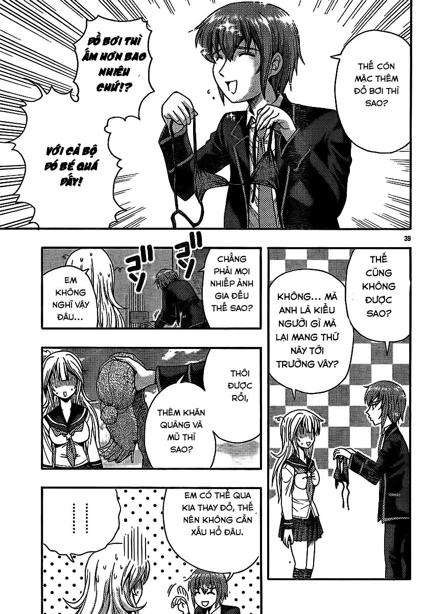 Kimiiro Focus Chapter 30 - 41