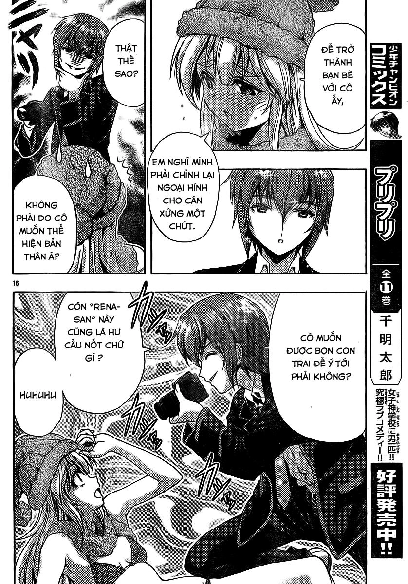 Kimiiro Focus Chapter 31 - 17