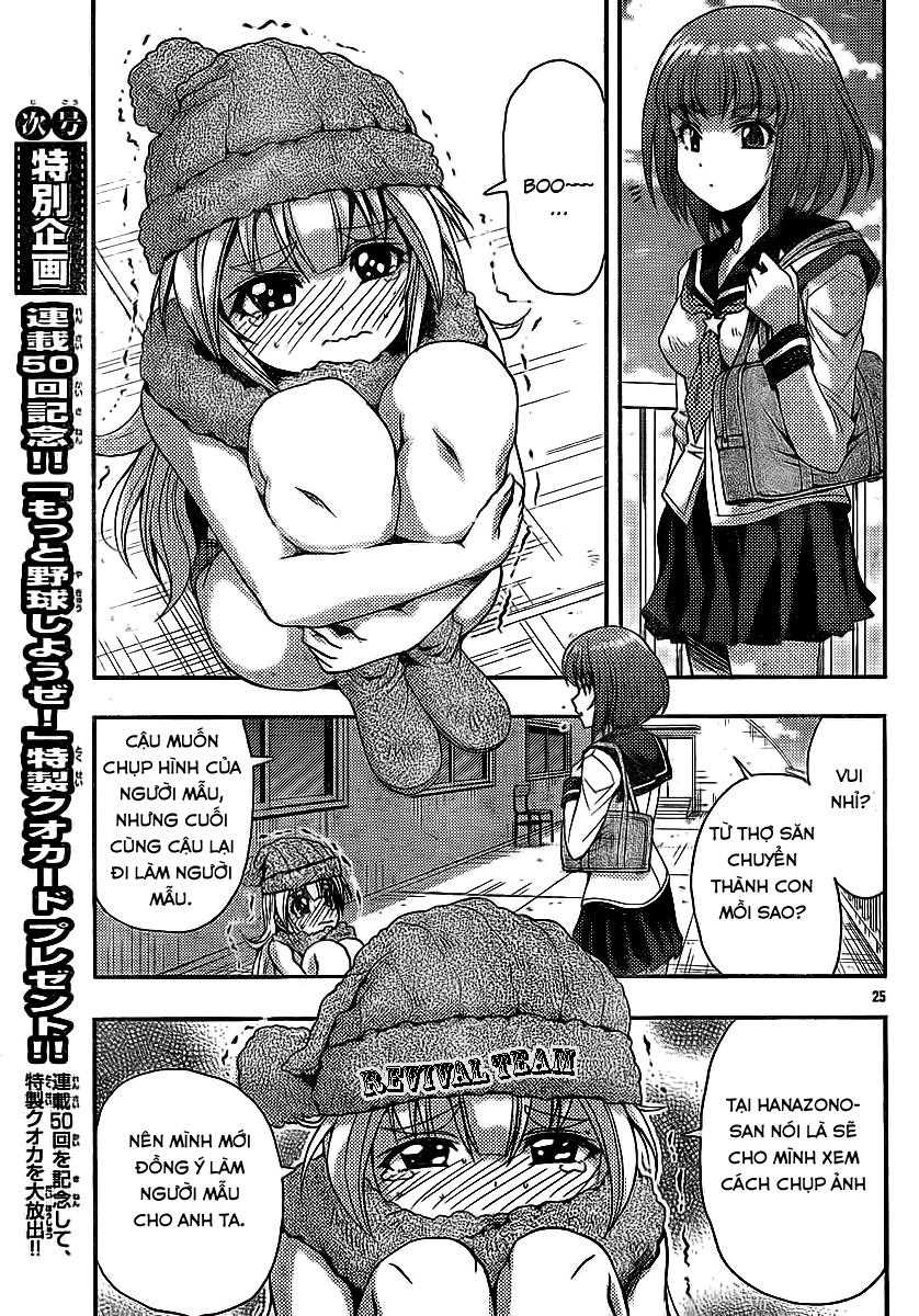 Kimiiro Focus Chapter 31 - 26