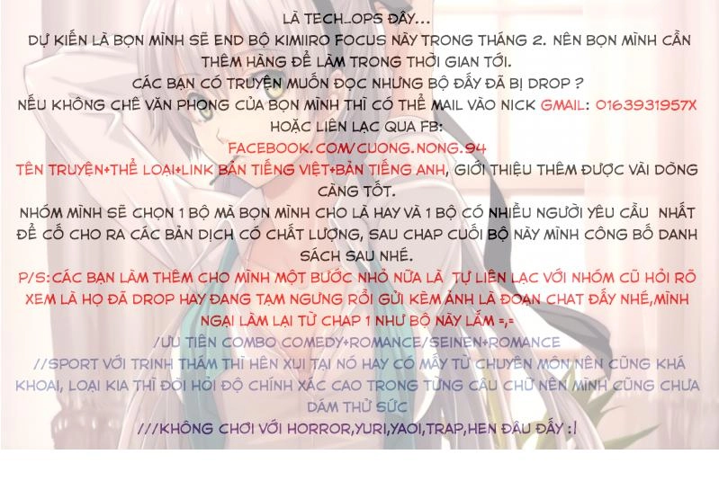 Kimiiro Focus Chapter 31 - 46