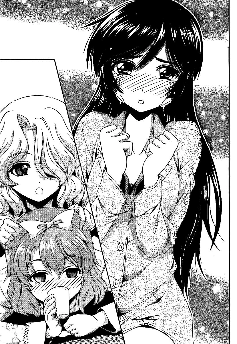 Kimiiro Focus Chapter 34 - 23