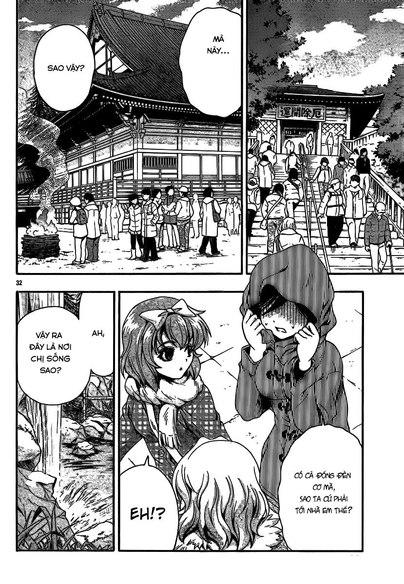 Kimiiro Focus Chapter 34 - 34