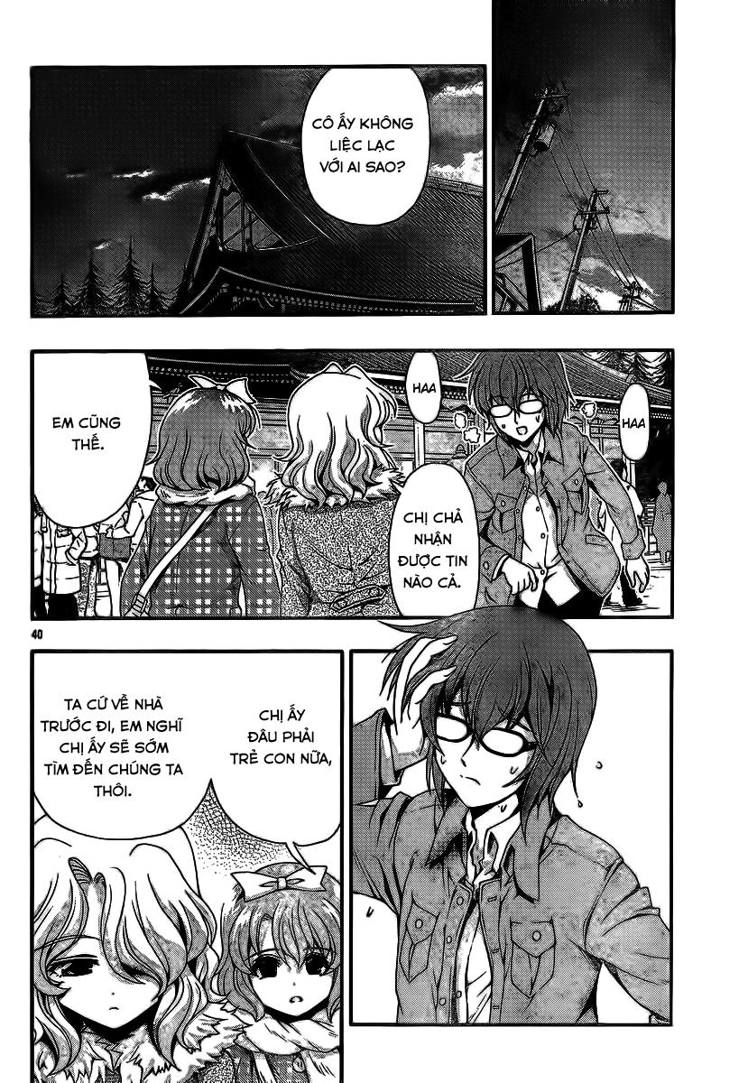 Kimiiro Focus Chapter 34 - 42