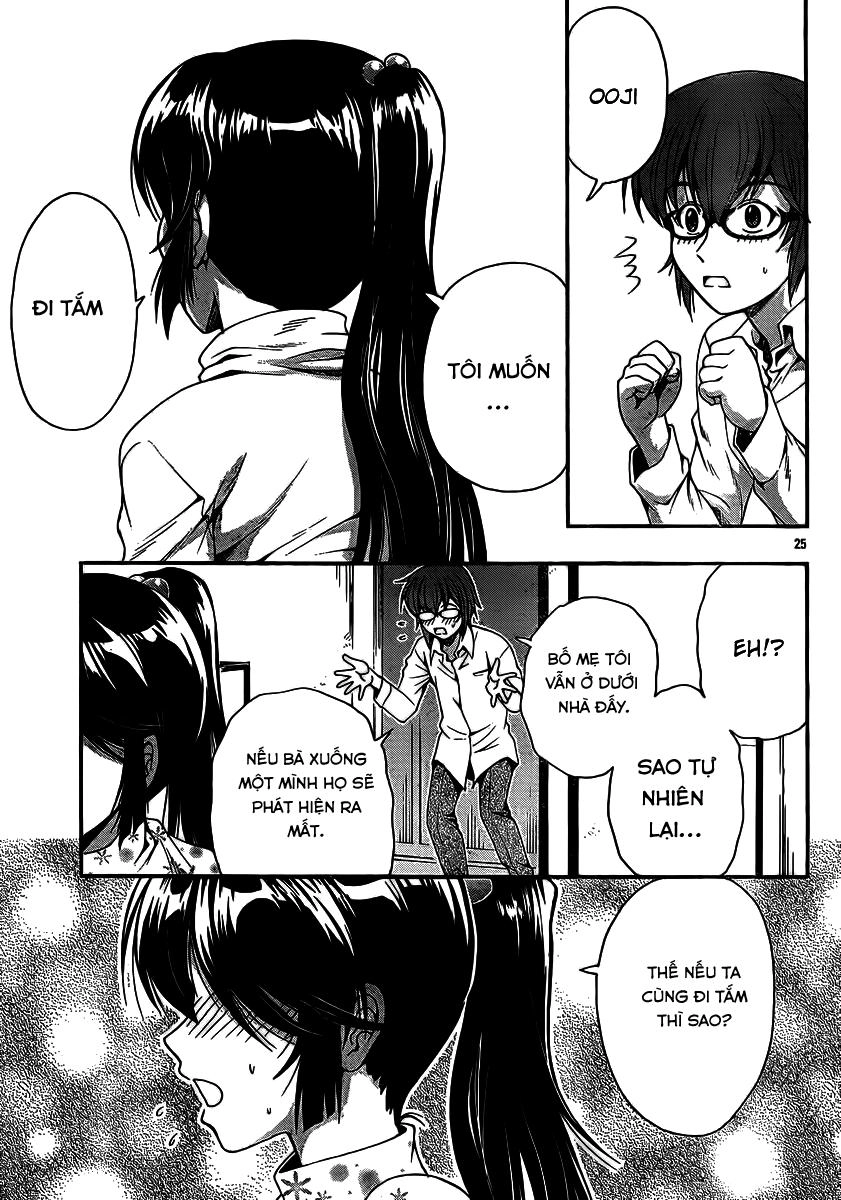 Kimiiro Focus Chapter 35 - 27