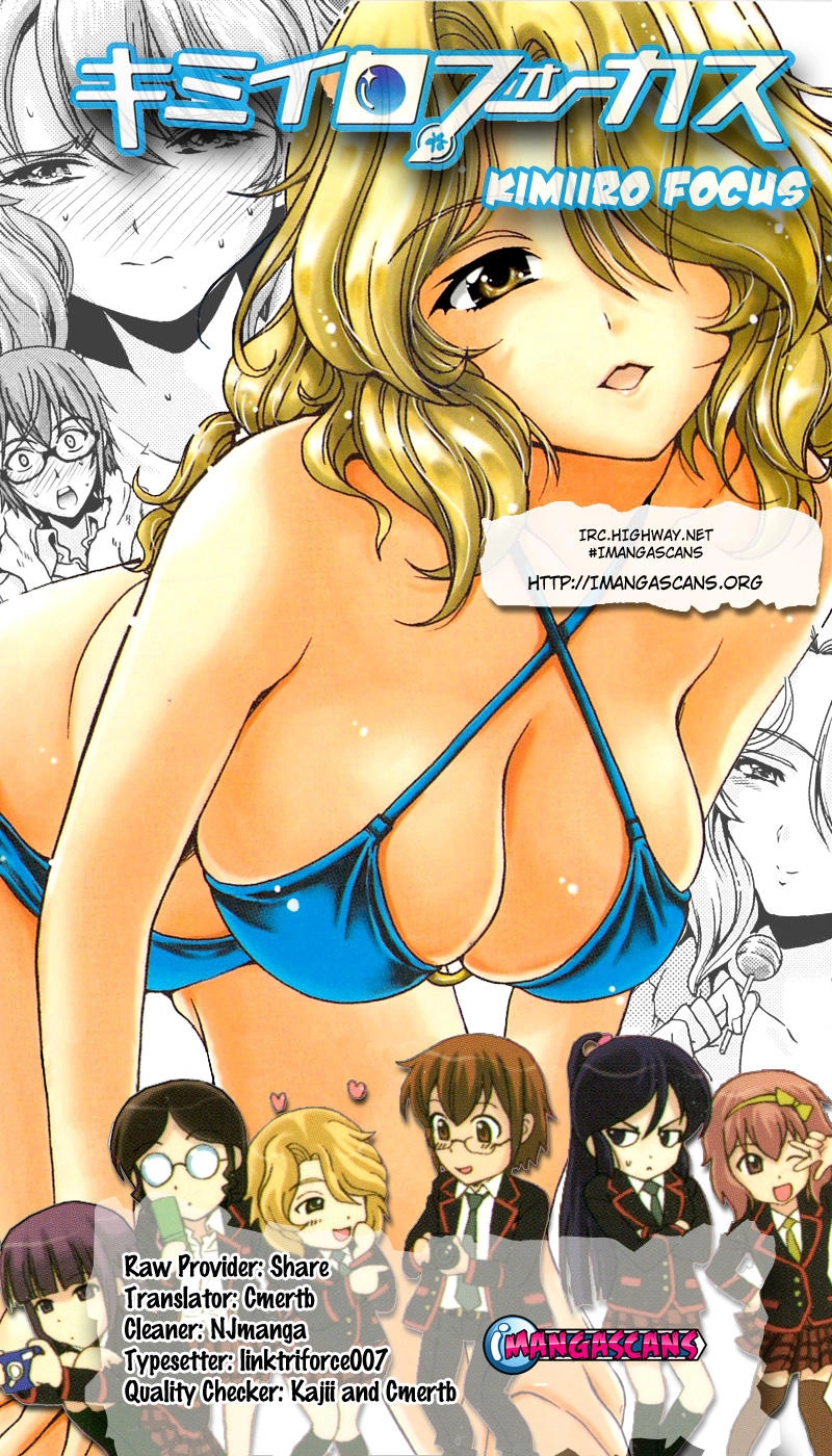 Kimiiro Focus Chapter 36 - 2