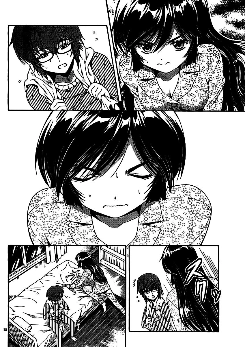 Kimiiro Focus Chapter 36 - 21